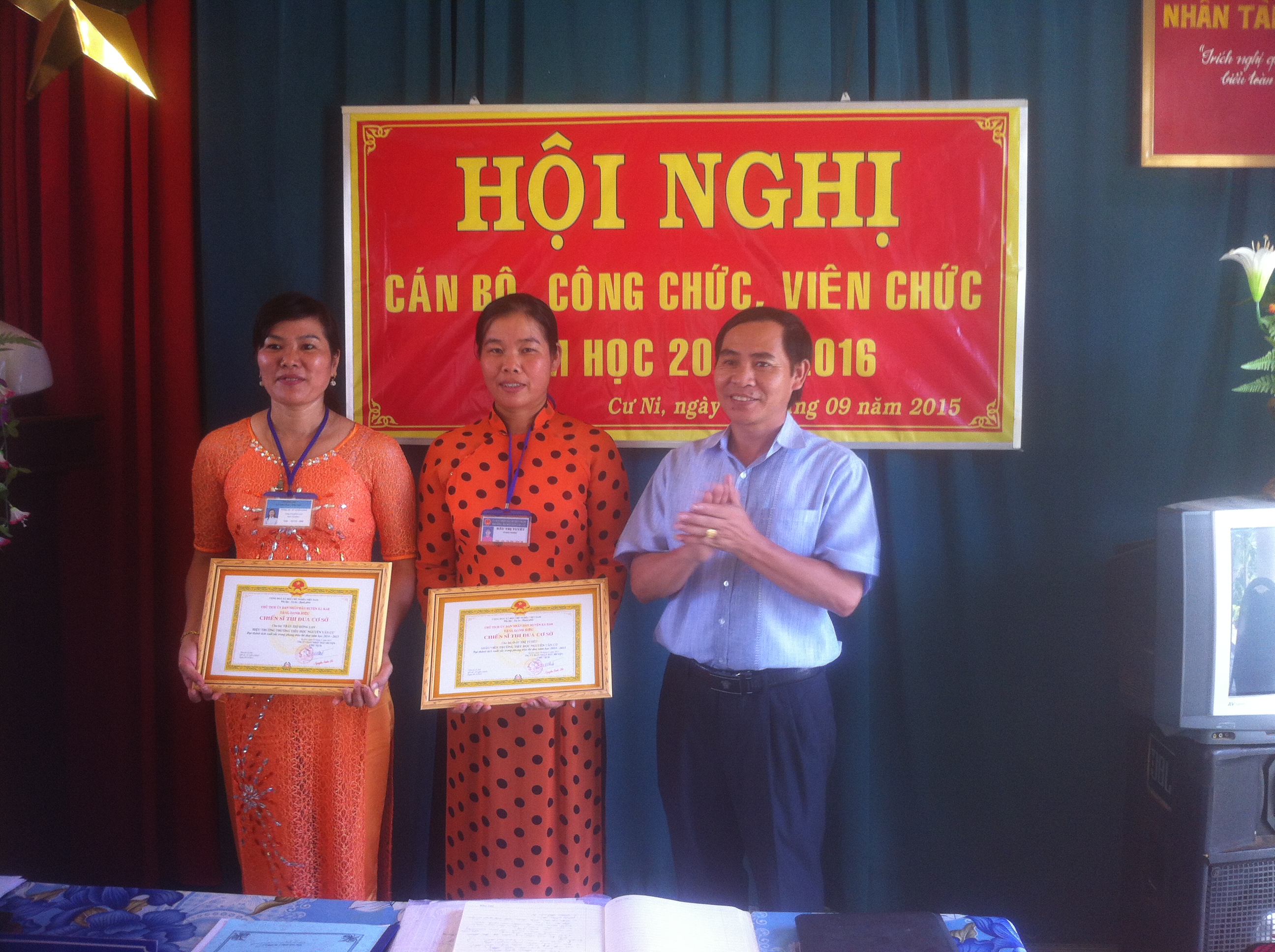 Hội Nghị